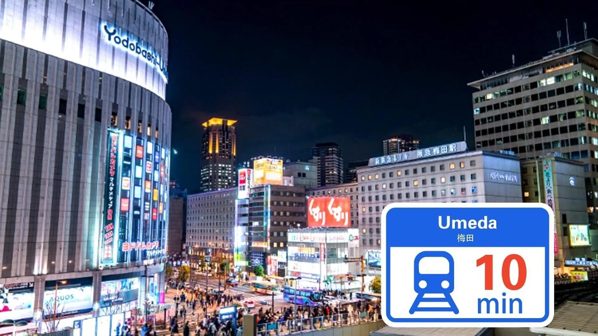 Pensionat Osaka - Apartment / Vacation Stay 64765 Japan