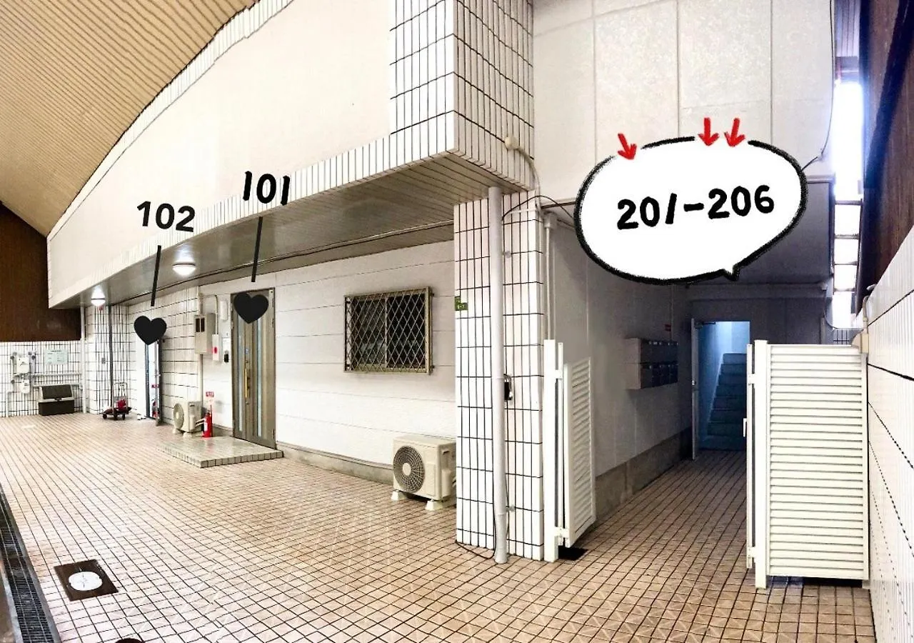 Osaka - Apartment / Vacation Stay 64765