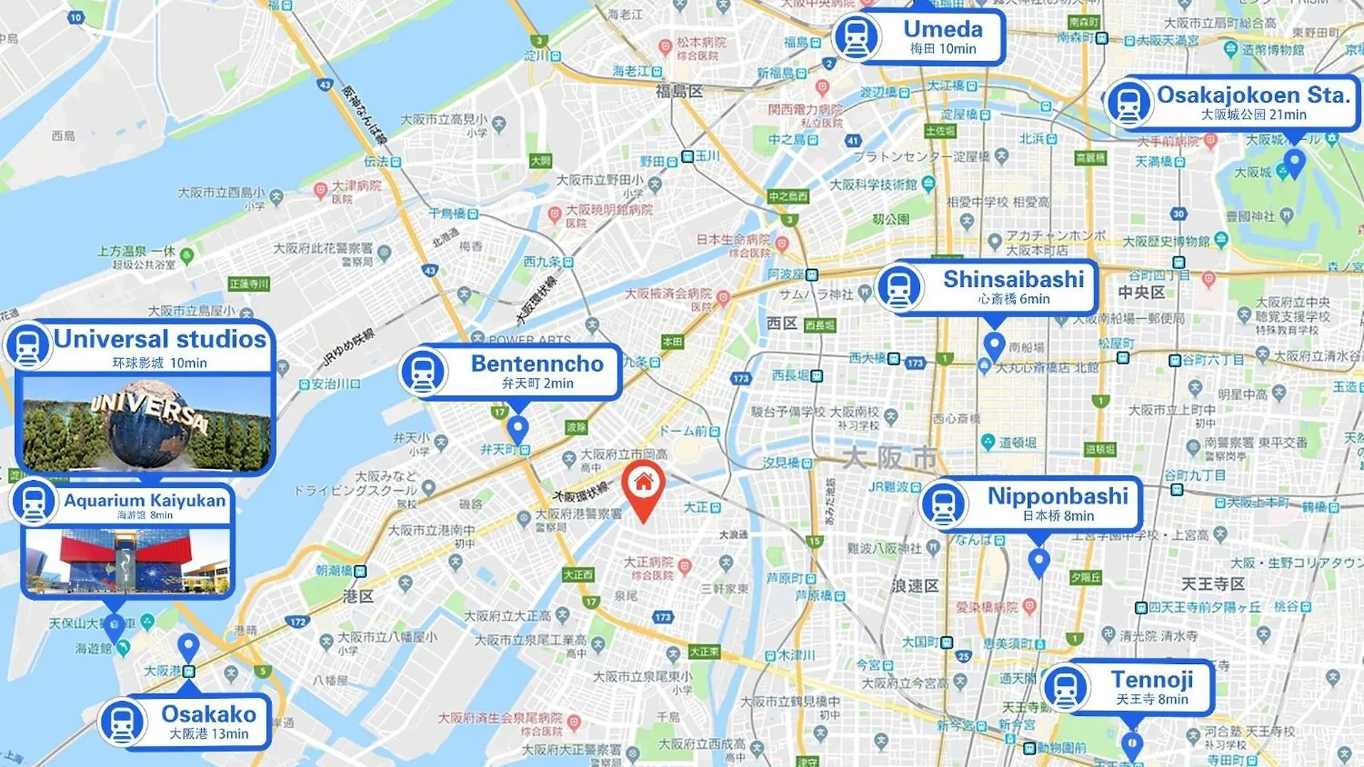 招待所 Osaka - Apartment / Vacation Stay 64765